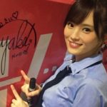 NMB48山本彩 もしも内田理央に女性として『好き』と告白されたらどうする?「アッパレやってまーす!」