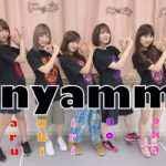 NMB48古賀成美 林萌々香 なるモカは未来が見える!じゃんけん大会で優勝するのは『nyamm』だ!「SHOWROOM」